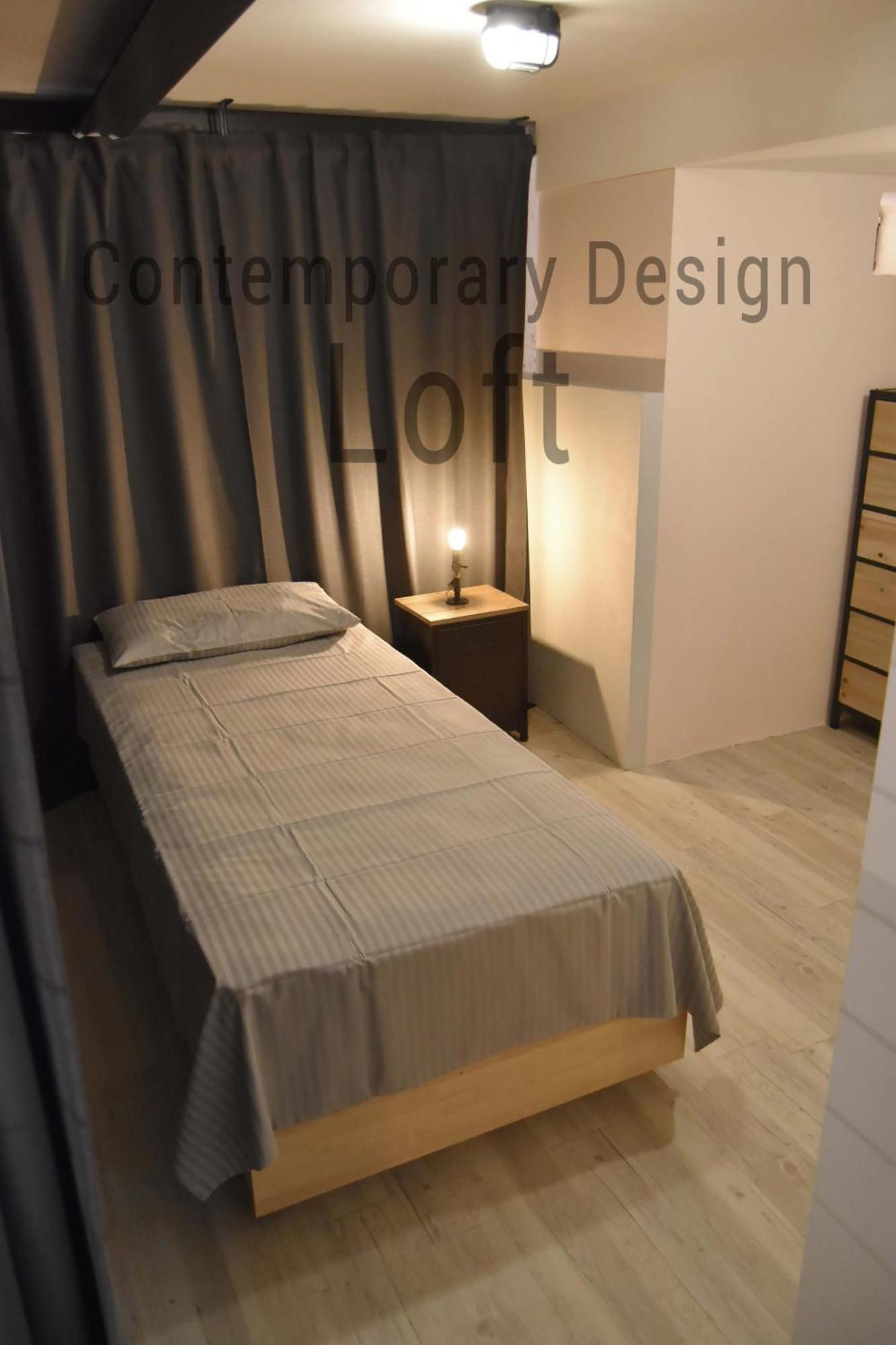Appartamento Contemporary Design Loft &